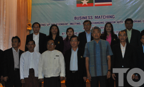 A THAI-MYANMAR BUSINESS MATCHING