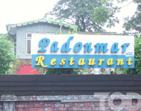 Padonmar Restaurant