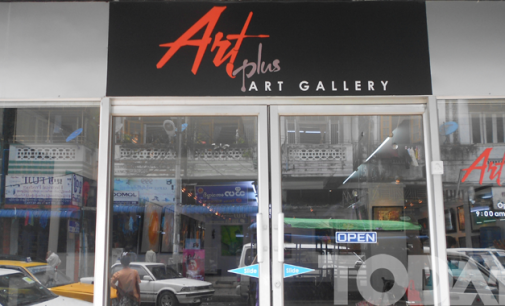 Art Plus Art Gallery
