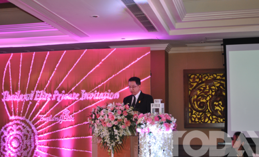 Thailand Elite Private Invitation Ceremony