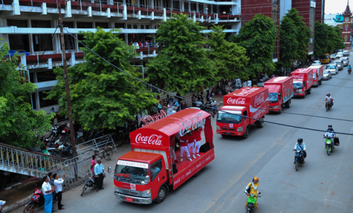 This Summer Coca-Cola to Debut International Music Collaboration and Launch 2014 Happiness Journey During Thingyan