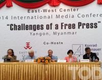 International Media Conference 2014