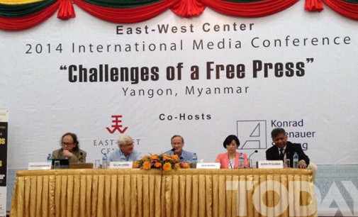 International Media Conference 2014