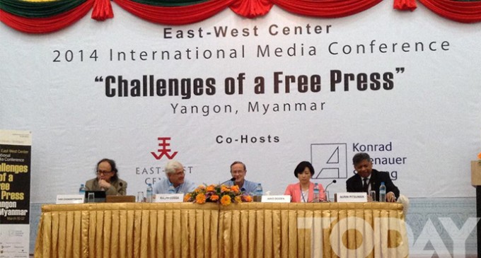 International Media Conference 2014