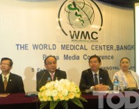 World Medical Center’s Representative Office opens