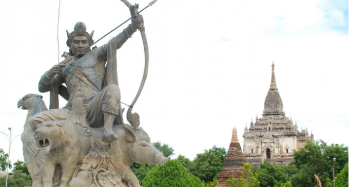 Pyusawhtee,  the great archer of  Myanmar chronicles