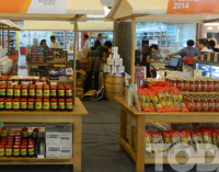 City Mart Supermarket’s “Australia Festival 2014”