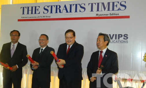 The Straits Times Daily Newspaper’s Myanmar Edition (English)