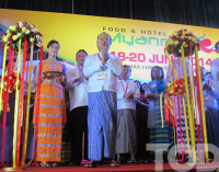 Food & Hotel Myanmar 2014 (Day 1)