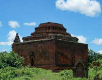 Myanmar’s first site inscribed to World Heritage List