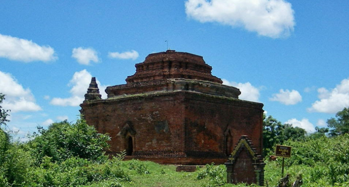 Myanmar’s first site inscribed to World Heritage List