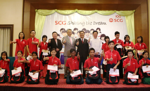 200 Myanmar High School Students to Pursue Their Dreams with the Support of the 3rd SCG Sharing the Dream Program