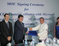 100,000 Myanmar citizens to be trained and equipped with workforceready technology skill