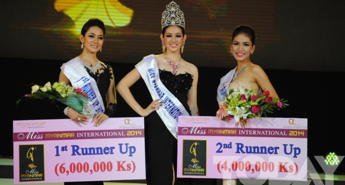 Miss Myanmar International 2014