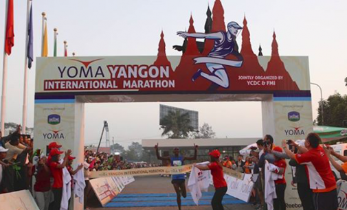 Yoma Yangon International Marathon 2015