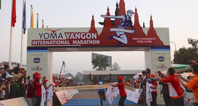 Yoma Yangon International Marathon 2015