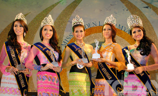 Miss Golden Land Myanmar 2014