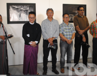 2014 PhotoCity Photo Exhibition