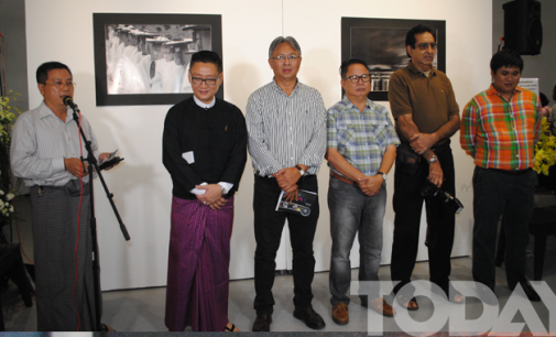 2014 PhotoCity Photo Exhibition