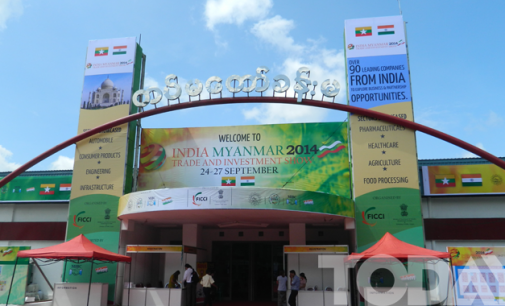 India Myanmar 2014 Trade and Investment Show