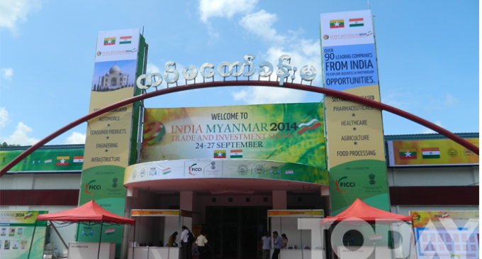 India Myanmar 2014 Trade and Investment Show