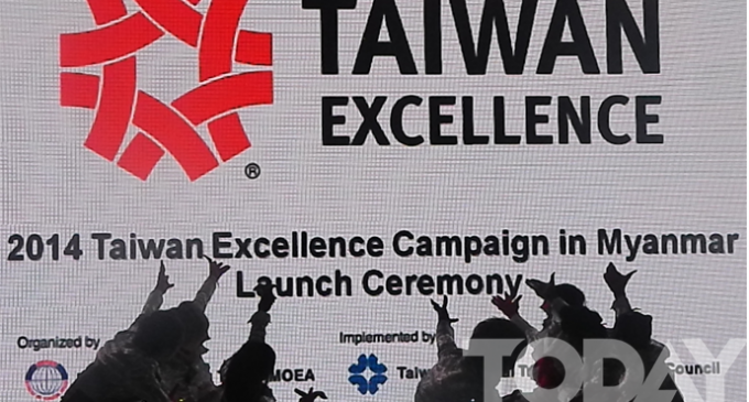 Taiwan Excellence Pavilion events