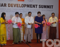 Myanmar Development  Summit is held