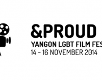 First Yangon LGBT Film Festival