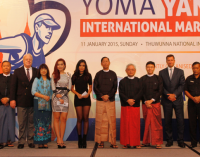 Yoma Yangon International Marathon 2015 to Support Underprivileged Children in Myanmar