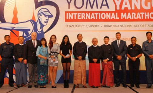 Yoma Yangon International Marathon 2015 to Support Underprivileged Children in Myanmar