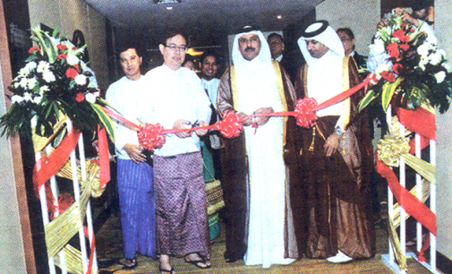 Embassy of Qatar Opened in Yangon