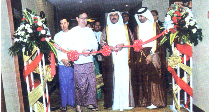 Embassy of Qatar Opened in Yangon