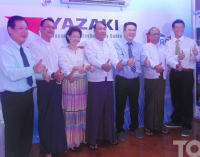 The Grand Opening of the First Yazaki Electric Wire Products Showroom