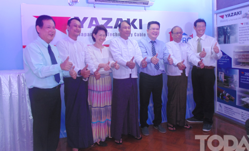 The Grand Opening of the First Yazaki Electric Wire Products Showroom