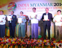 INDIA – MYANMAR 2014 TRADE AND INVESTMENT SHOW