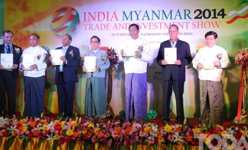 INDIA – MYANMAR 2014 TRADE AND INVESTMENT SHOW