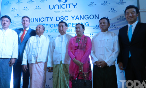 Unicity Distributor Service Centre opens