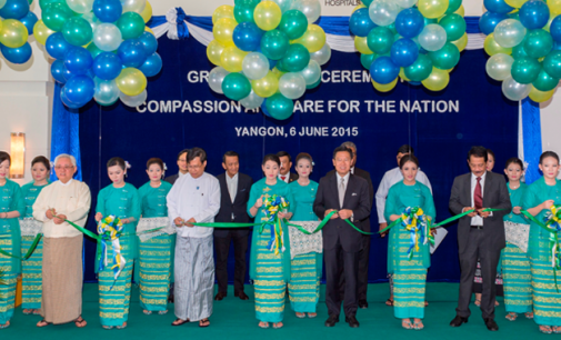 FMI LIPPO PARTNERSHIP IN US$420 MILLION NATIONAL MYANMAR HOSPITAL ROLL OUT In the Spirit of Indonesia-Myanmar ASEAN Brotherhood Cooperation