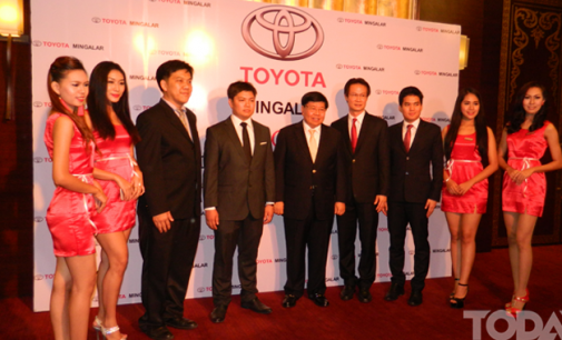 Toyota Mingalar’s Promotion