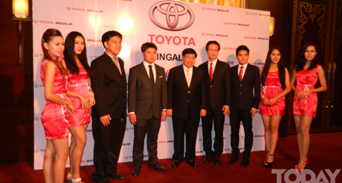 Toyota Mingalar’s Promotion