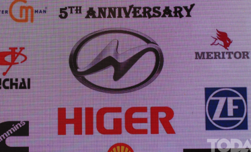 Introduction of Higer products and 5th Anniversary