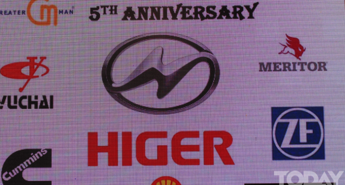 Introduction of Higer products and 5th Anniversary