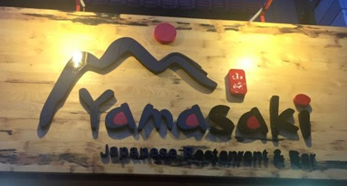 Nice place to try out : Yamasaki Japanese Restaurant & Bar