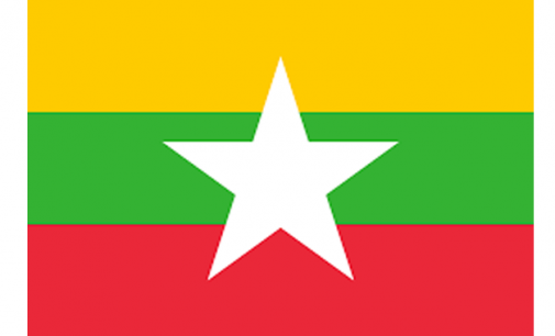 Myanmar Economic Data