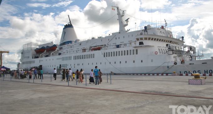 The First Floating Book Fair in Myanmar