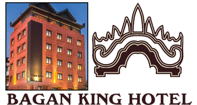 Bagan King Hotel