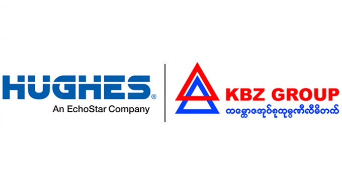 KBZ Selects Hughes JUPITER System as Foundation of New Nationwide Satellite Network in Myanmar