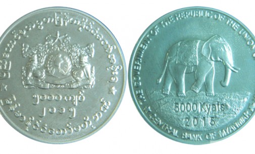 K 5,000 coin to commemorate Myanmar Government’s five years in office.