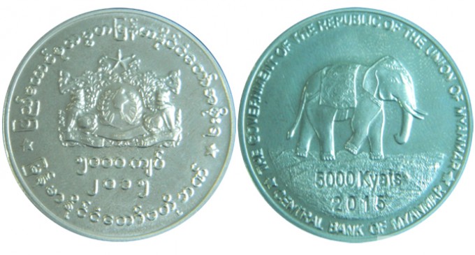 K 5,000 coin to commemorate Myanmar Government’s five years in office.