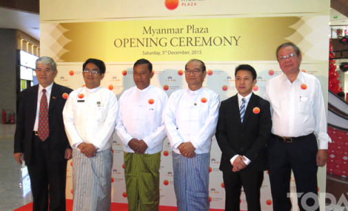 Grand Opening of Myanmar Plaza